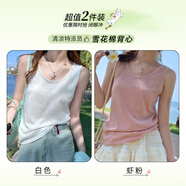 浪莎吊帶背心女夏季新款外穿棉麻打底寬松慵懶上衣寬肩帶無袖t恤內(nèi)搭 白+粉【兩件更優(yōu)惠】背心款 M 【推薦95-115斤】