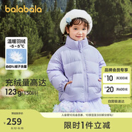 巴拉巴拉兒童羽絨服男童寶寶童裝女童冬裝親子裝洋氣外套208424107220