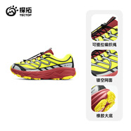 探拓（TECTOP）戶(hù)外運動(dòng)越野跑鞋男女款網(wǎng)面輕便透氣防滑耐磨徒步鞋 【男款】檸檬黃/中國紅 41