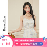 香蕉寶貝（BANANA BABY）2024夏新款吊帶印花連衣裙女南法度假風(fēng)油畫感中長裙D242LY955 黃花 S