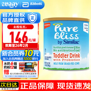 雅培（Abbott）美國(guó)雅培Similac非轉(zhuǎn)基因Pure bliss/有機(jī)A2嬰幼兒牛奶粉 草飼配方3段700g