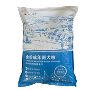 艾爾狗糧牛肉鈣奶牛肉海藻20kg5kg10kg通用大顆粒小狗金毛犬40斤 5公斤 成犬牛肉海藻