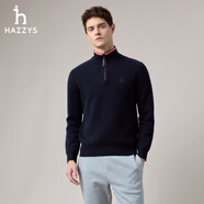 哈吉斯（HAZZYS）男裝 2025秋季新款拉鏈半開襟棉/毛混紡針織羊毛衫男ABYZD0CCDD4 藏青色NV 2XL （185/104A 52）