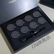 蔓之研（TENDRIL INQUIRY）【官方】蔓之研清潔面膜C系列面膜拆盒發(fā)C01C02C03C04 C03