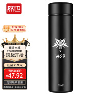 然也（RAE）保溫杯學(xué)生水杯子家居館316L不銹鋼泡茶杯500mlWCO黑色R3037