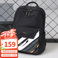 高爾夫（GOLF）雙肩包男士防潑水背包男15.6英寸電腦學(xué)生書包休閑出差旅行背包