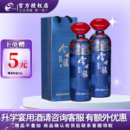 今世緣白酒 鴻運當(dāng)頭42度1000ml 幽雅醇厚型 純糧食自飲節(jié)日送禮酒 42度 1000mL 2瓶 雙瓶裝