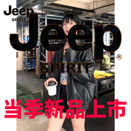 JEEP SPIRIT黑色PU皮衣外套女潮牌2024春秋季新款設(shè)計感百搭短款美式復(fù)古夾克 黑色面料 2XL 135-150