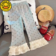 G.DUCKKIDS2025洋氣女童韓系打底褲春秋季新款女寶寶時尚波點蕾絲邊休閑長褲 25034打底褲：灰色 100 (身高90-95里面左右)