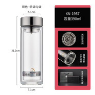希諾（HEENOOR）銀離子新款雙層車載禮品送禮品牌玻璃杯 銀色390ml 301-400ml