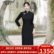 歐迪鳥（ODYBIRD）旗袍女2023秋季新款黑色長款氣質(zhì)輕款日?？纱╅L袖中年氣質(zhì)連衣裙 黑色 M