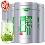 樂品樂茶高山綠茶黃山云霧特級2025新茶茶葉明前濃香型春茶散裝自己喝500g