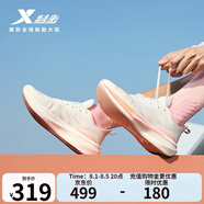 特步【2000公里二代】跑鞋男兩千公里耐磨回彈跑鞋體考競訓(xùn)女跑步鞋 帆白/櫻落粉 女-建議拍小半碼 37.5
