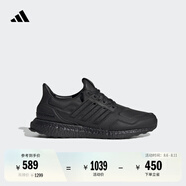 adidas ULTRABOOST休閑實用舒適跑步鞋男女阿迪達斯官方輕運動   黑色   39