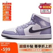 耐克NIKE男子休閑鞋喬丹AJ1 JORDAN 1中幫運動(dòng)鞋DQ8426-145白紫42