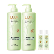 【準(zhǔn)新品】力士（LUX）精油香氛系列清新小蒼蘭香氛洗發(fā)露470g*2送洗發(fā)露100g*2去屑留香