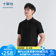 十如仕polo衫男短袖高端【二代汗無(wú)痕】透氣t恤春夏季透氣商務(wù)休閑 P21 黑色 3XL
