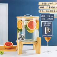 烘焙精靈商用帶龍頭涼水壺大容量冷水壺家用耐高溫泡茶玻璃檸檬飲料果汁桶 5升+竹底座+大口徑不銹鋼