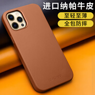 洽利 進口納帕牛皮適用蘋果12promax手機殼iphone12mini保護套超薄Magsafe真皮革套防摔不沾指紋磁吸殼 蘋果12Pro Max卡其色