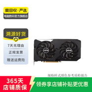 華碩 七彩虹 技嘉等1080/2070/3060Ti/3080二手顯卡 型號樣式參考質(zhì)檢報告 麗臺