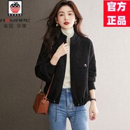 AEMAPE高端時(shí)尚針織短外套女士2025春秋季新款簡(jiǎn)約風(fēng)百搭年輕款夾克上衣 黑色 M