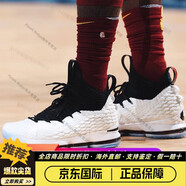 耐克（NIKE）男鞋新款LeBr 15 LBJ15詹姆斯戰(zhàn)靴氣墊籃球鞋 897649-300 aq2363-aq2364-100 黑白涂鴉 43