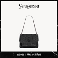 YSL圣羅蘭【禮物】女士NIKI中號(hào)復(fù)古皮革手袋 黑色 U