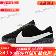 耐克（NIKE） BLAZER CITY LOW LX 女子休閑運動板鞋 AV2253 AV2253-001 38