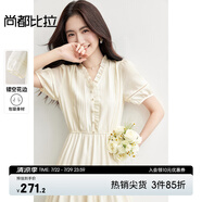 尚都比拉【拼接鏤空花邊】優(yōu)雅通勤木耳邊V領風琴褶松緊燈籠袖A字連衣裙 杏色 M 100-110斤建議選擇