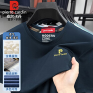 皮爾卡丹高端正宗桑蠶絲短袖T恤男士2025夏季薄款中年時尚圓領半袖上衣男 FM-8033 藏青 L 115-130斤