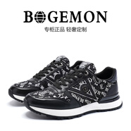 BOGEMON【輕奢定制 限量款】專柜同款手工定制牛皮拼接冰絲網(wǎng)布休閑男鞋 黑色 （大V標(biāo)） 41