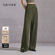 納薇（naivee）褶皺垂墜感簡(jiǎn)約直筒褲休閑長(cháng)褲女三宅風(fēng)褲子商場(chǎng)同款春新款 追塵綠 M 160/66A