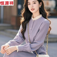 恒源祥法式小香風(fēng)紫色收腰連衣裙子2025開(kāi)春絕美超好看獨特漂亮裙初秋季 紫色 8118 XL
