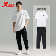 特步運(yùn)動(dòng)套裝男夏季新款短袖長(zhǎng)褲跑步健身T恤薄款兩件套休閑運(yùn)動(dòng)服男 白色+黑-0202 180(XL)
