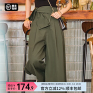 馬登女裝 雙褶高腰工裝褲寬松闊腿休閑褲背帶褲垂感夏季長褲 軍綠色 S