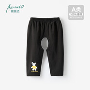 棉棉柔男寶寶開(kāi)襠褲嬰兒褲子夏季薄款兒童開(kāi)檔褲外穿純棉a類(lèi)男童女長(zhǎng)褲 黑色 【開(kāi)襠 夏季薄款】 100