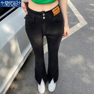 莫代爾時(shí)尚百搭牛仔褲女2025春秋新款拼接高腰彈力開(kāi)叉直筒喇叭褲女 黑色九分褲 29