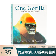 英文原版繪本 我爸爸我媽媽作者 安東尼布朗 Anthony browne 吳敏蘭書單 幼兒情緒管理圖畫書 綠山墻 One Gorilla 一只大猩猩數(shù)數(shù)書