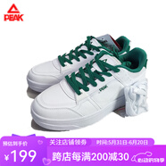 匹克態(tài)極板鞋百搭低幫休閑鞋男女款春夏軟底減震耐磨防滑運(yùn)動(dòng)鞋小白鞋 大白/草綠(男款) 42