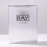 妝蕾（RAY）妝蕾泰國(guó)蠶絲面膜男女金色銀色保濕補(bǔ)水提亮膚色10片舒緩 銀色1盒10片10片*1盒