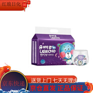 優(yōu)貝可（UBECHO）紙尿褲安睡防側(cè)漏紙尿褲干爽寶寶通用柔軟舒適拉拉褲 XL拉拉褲38·片