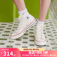 匡威（Converse）1970s復(fù)古男女帆布鞋運(yùn)動(dòng)休閑鞋All Star經(jīng)典款高幫情侶鞋板鞋 162053C 41