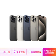Apple 蘋(píng)果 iPhone 16/15/14/13/12/11/X系列二手手機 規格見(jiàn)質(zhì)檢報告 蘋(píng)果 iPhone 6S Plus