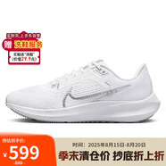 耐克NIKE跑步鞋女飛馬40氣墊PEGASUS 40運動(dòng)鞋DV3854-101白37.5
