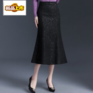 初徑2025新款小香風(fēng)亮片半身裙女秋冬高腰包臀裙中長(cháng)氣質(zhì)名媛 黑色 M 90-100