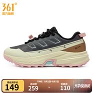 361°女鞋運動鞋秋季新款361女常規(guī)跑鞋 煙灰/石膏色 37