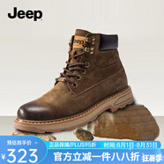 Jeep吉普馬丁靴男新款春秋英倫風(fēng)工裝男鞋復古透氣耐磨高幫雪地靴 卡其色 39 （皮鞋碼）