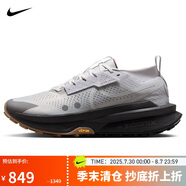 耐克NIKE跑步鞋 男精英越野ZEGAMA運動鞋 IB7669-001黑白43