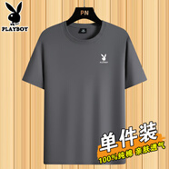 花花公子（PLAYBOY）純棉短袖T恤男2025夏季新款圓領(lǐng)百搭半袖休閑體恤衫上衣 深灰 單件 2XL 140-150斤