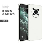榮耀適用華為榮耀X30手機殼honorX保護套5G包防摔新款ANY一AN00磨砂硅膠叉高端男女外殼X3O三十honor后 【古董白】單殼 榮耀X30